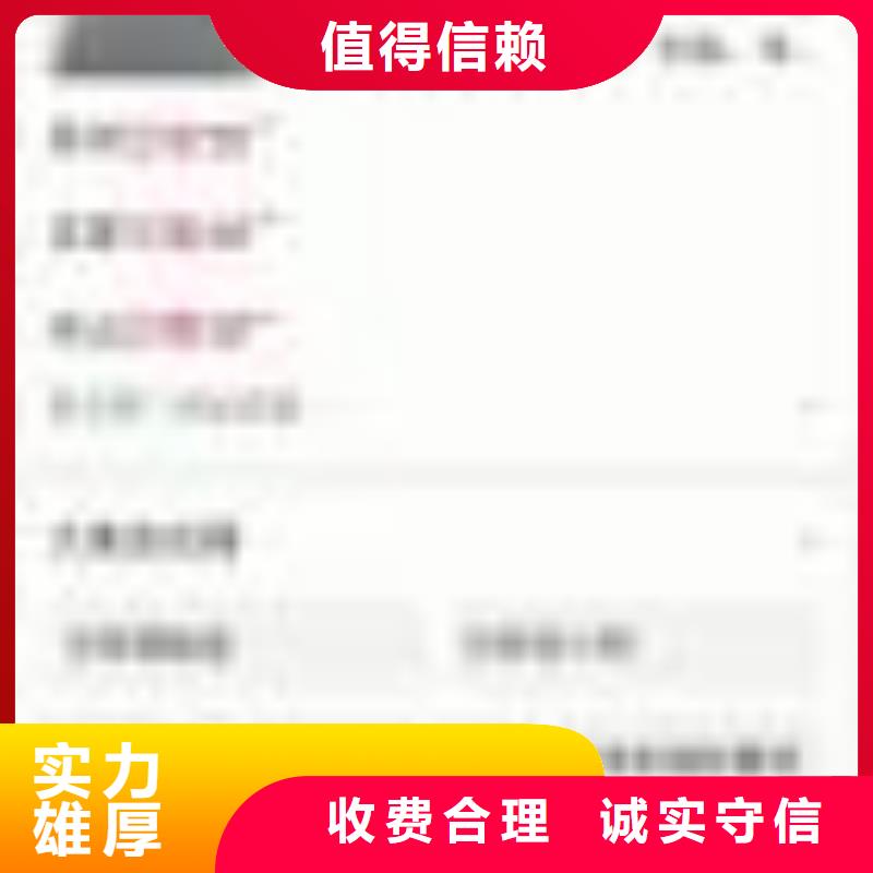 手机,b2b平台推广2025公司