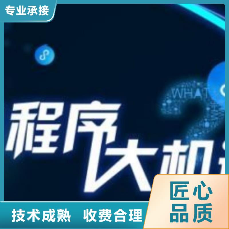 手机百度网络推广正规公司