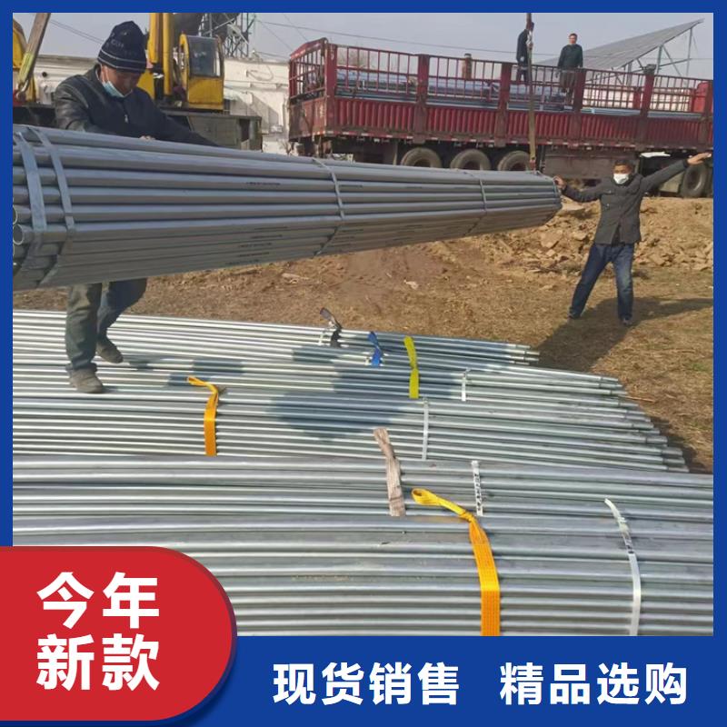 热镀锌衬塑复合钢管-接受定制