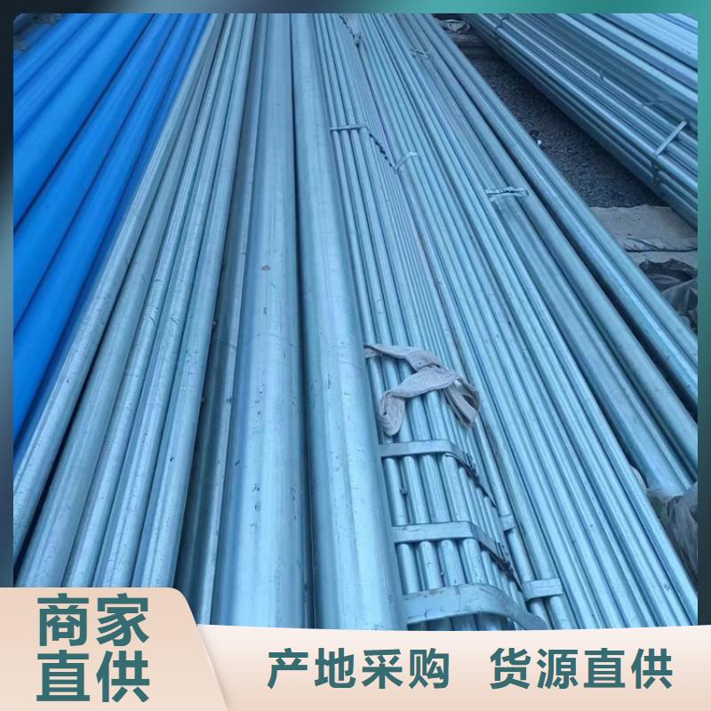 衬塑环氧树脂涂塑管为您精心挑选