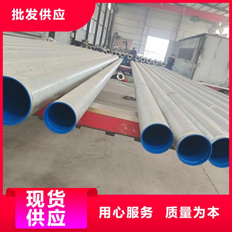 优质的内外壁衬塑复合钢管全国统一价
