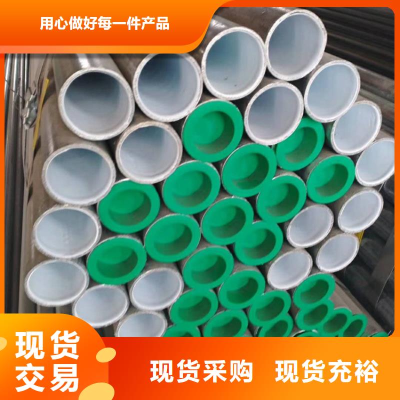  衬塑按需设计