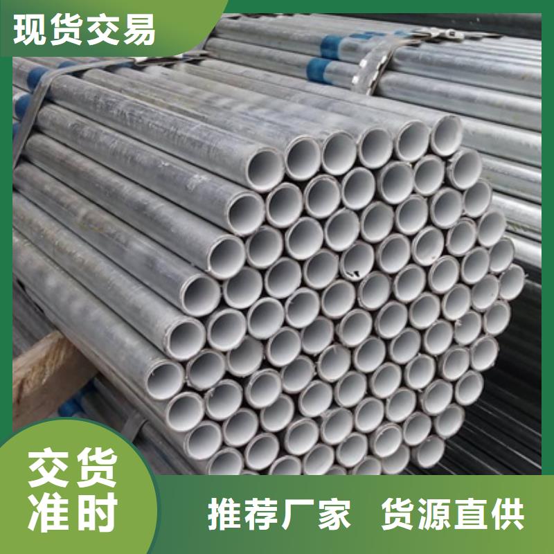  衬塑好产品不怕比