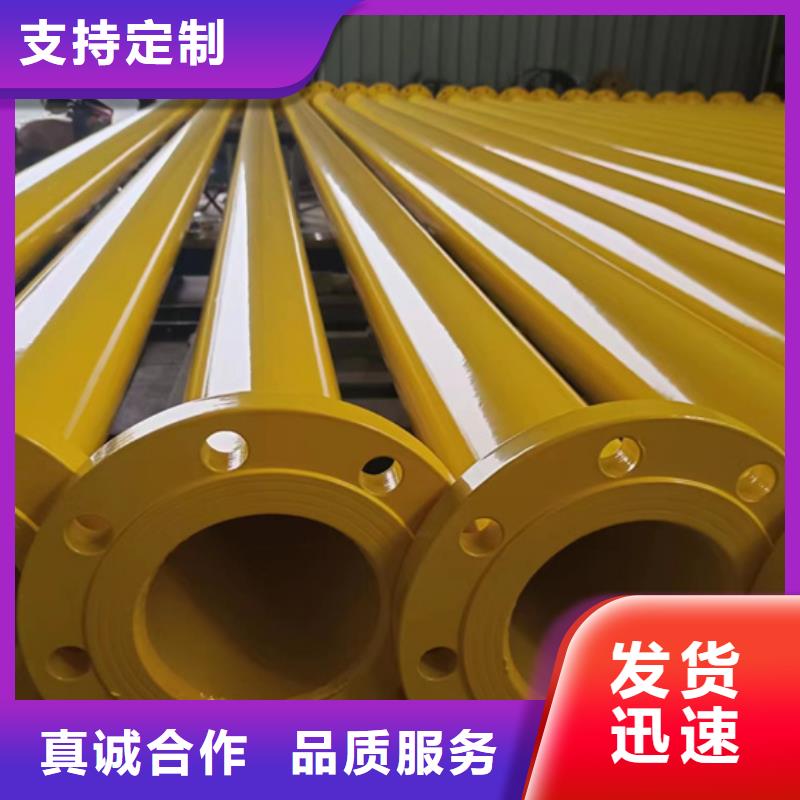 内外涂塑钢管工期短发货快