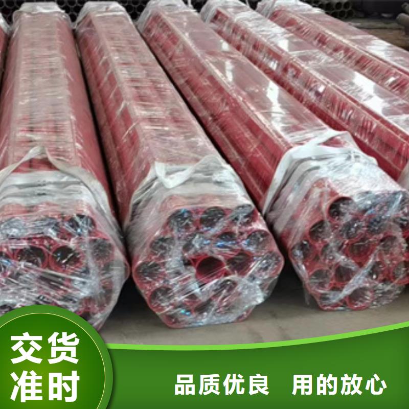 内外涂塑钢管,防腐钢管品质保证