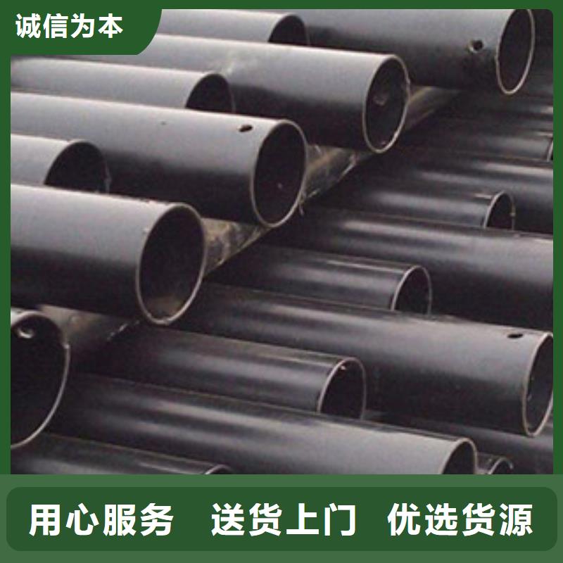  热浸塑电缆钢管买的放心安兴用的舒心