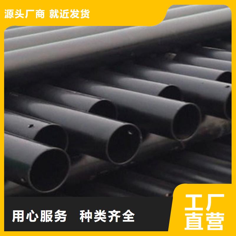  热浸塑电缆钢管支持定制