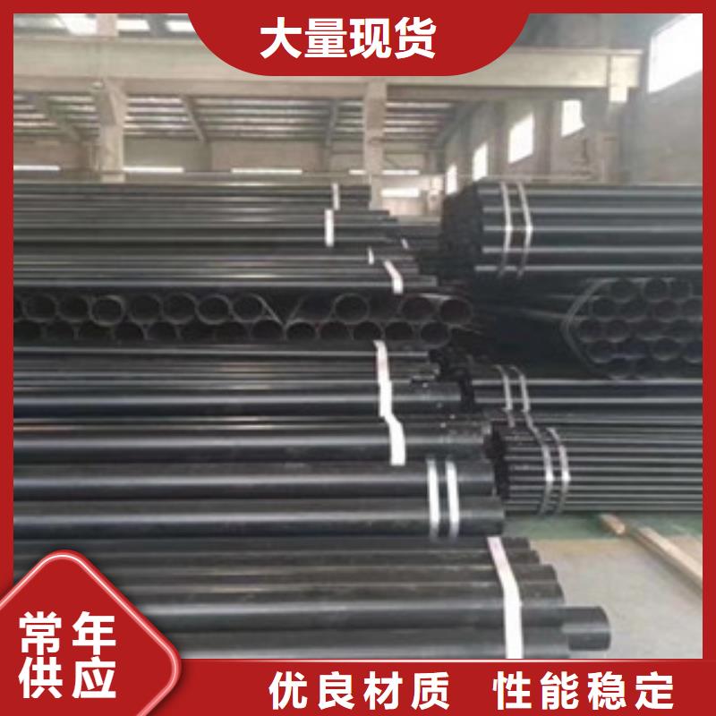 热浸塑电缆钢管-衬塑复合钢管厂家厂家直销供货稳定