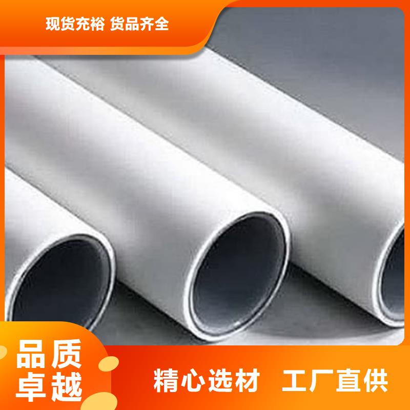 钢塑psp复合钢管源头工厂