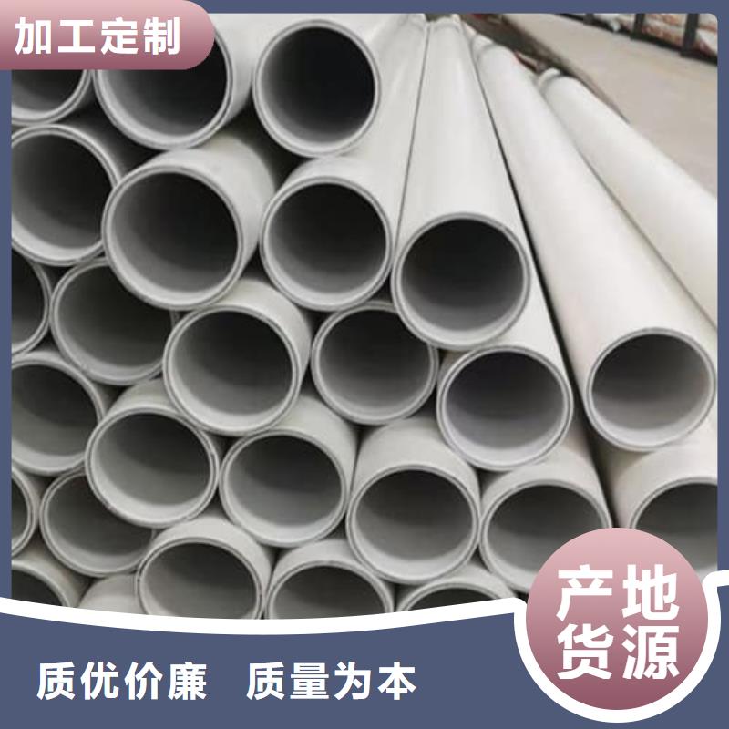 钢塑psp复合钢管镀锌内涂塑钢管厂家标准工艺