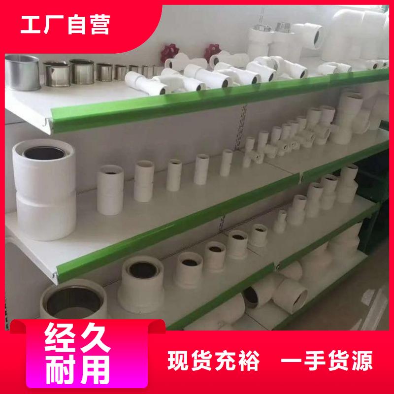 钢塑psp复合钢管热镀锌钢管厂家安心购