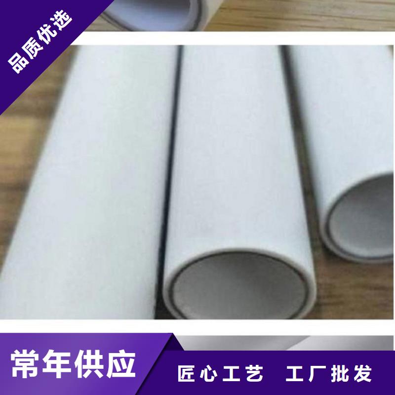 钢塑psp复合钢管品质过硬