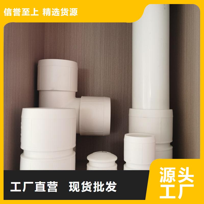 钢塑psp复合钢管设备齐全支持定制