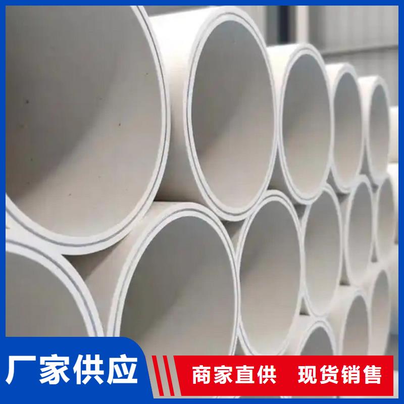 钢塑psp复合钢管-涂塑钢管厂家用品质说话