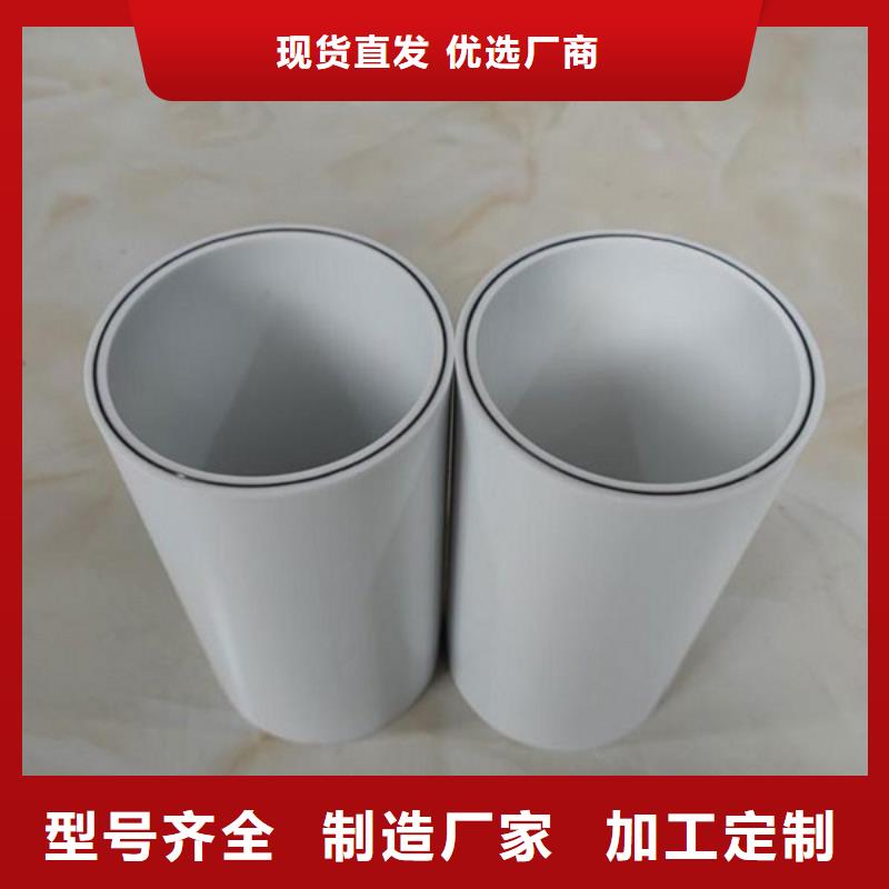 【钢塑psp复合钢管】-衬塑复合管厂家批发货源