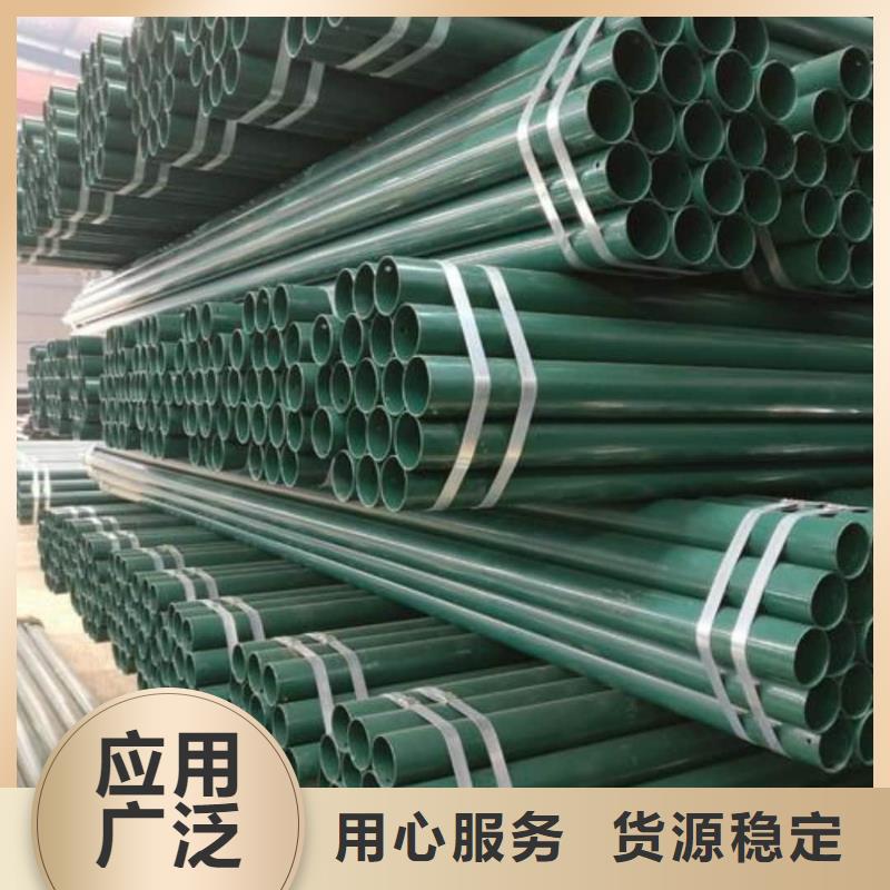 专业销售热浸塑保护钢钢管-大型厂家