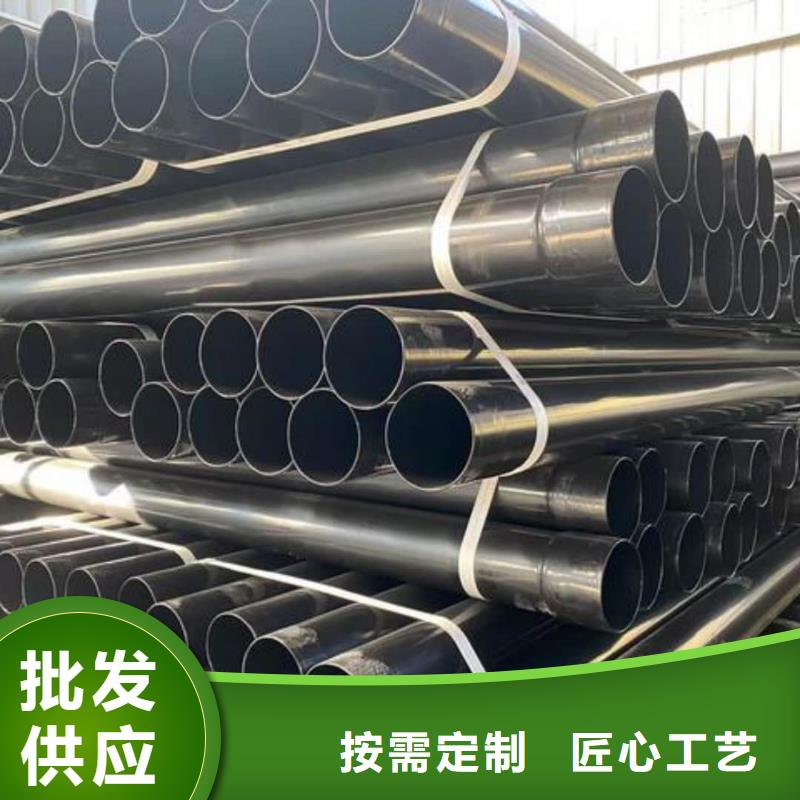 【热浸塑保护钢制复合钢管热镀锌钢管厂家价格实惠工厂直供】