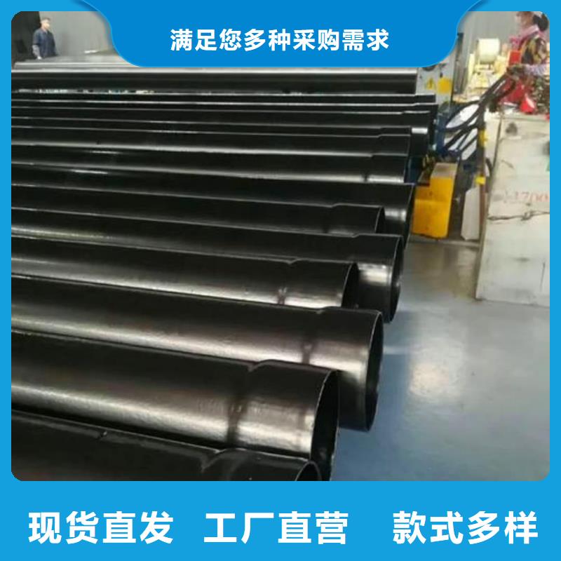 热浸塑保护钢制复合钢管【涂塑复合钢管】库存齐全厂家直供