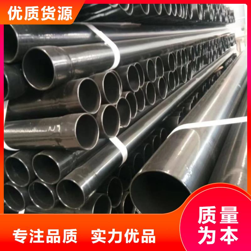 热浸塑保护钢制复合钢管多种规格可选
