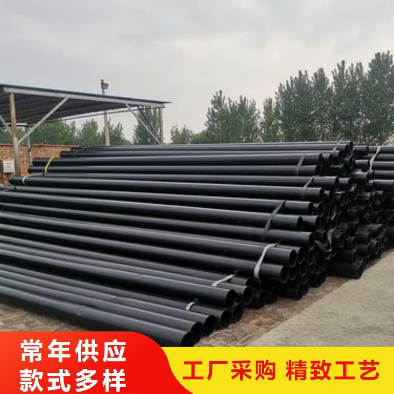 热浸塑保护钢制复合钢管多种规格可选