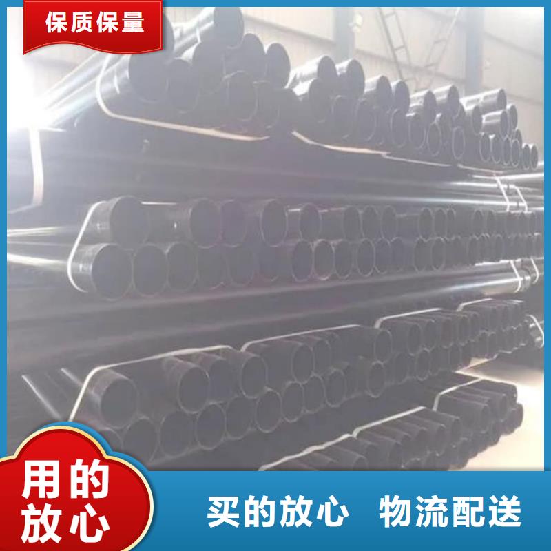 热浸塑保护钢制复合钢管精选厂家好货