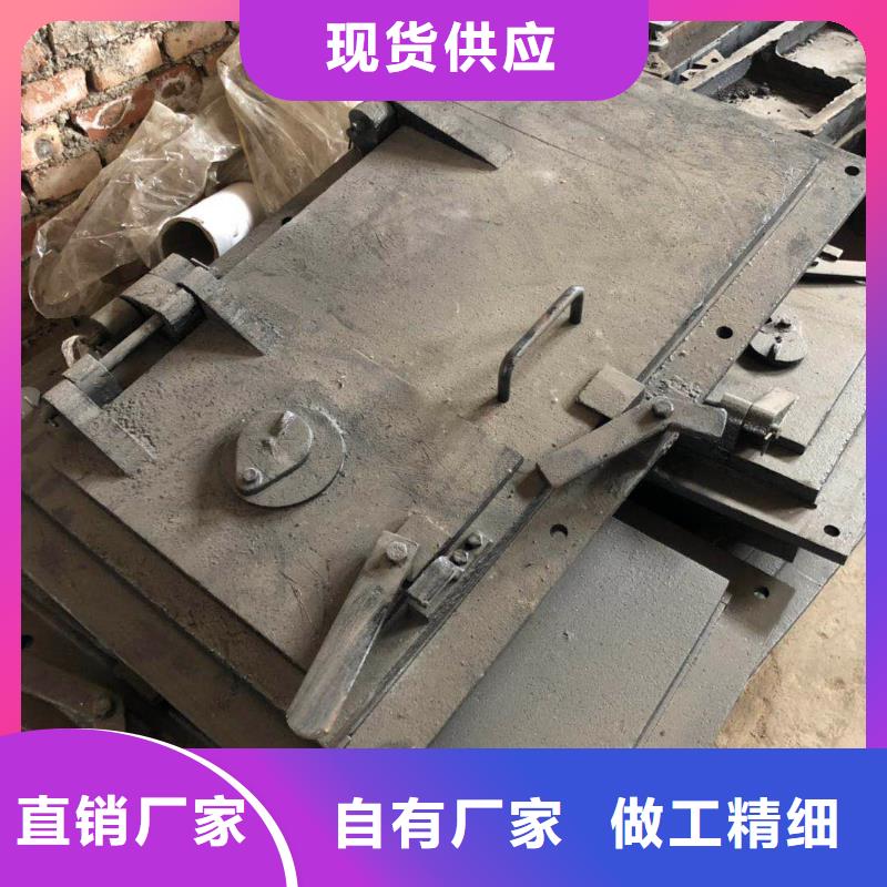 本地【严格把控每一处细节 锅炉炉门-防磨罩性能稳定】_一手价格