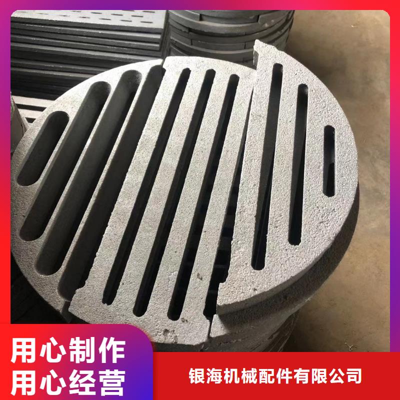 炉箅子锅炉配件现货满足大量采购