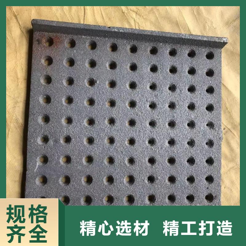 炉箅子-防磨罩发货及时