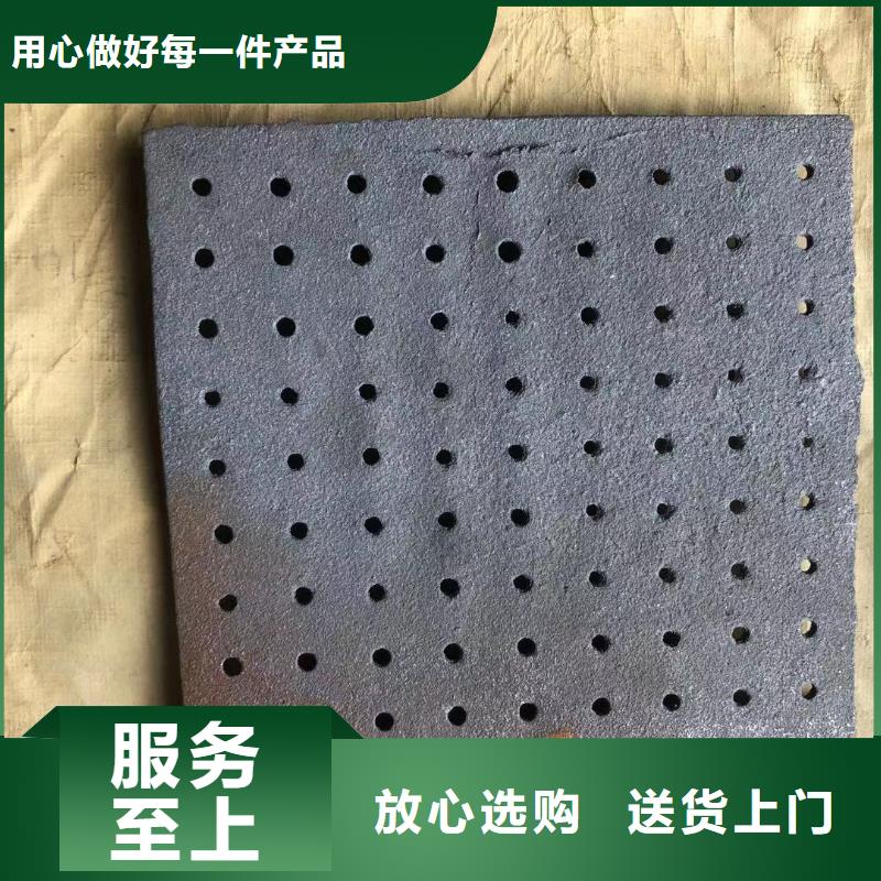 炉箅子,锅炉配件用品质赢得客户信赖