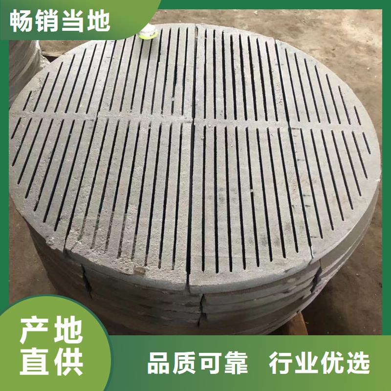 炉箅子锅炉配件现货满足大量采购