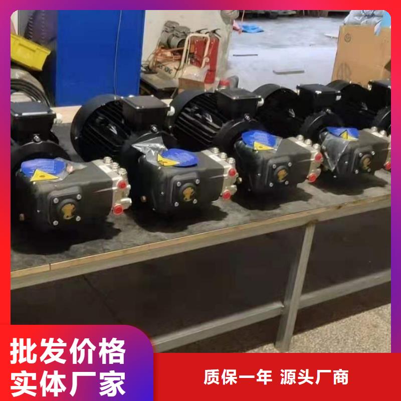 【皓宇】:产品细节【管道高压疏通机】,驾驶式扫地机买的是放心优质原料-淘金者的广告