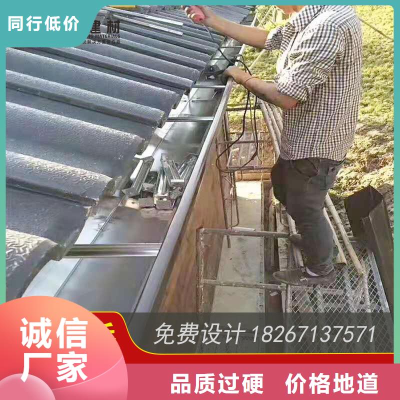 优质的天沟雨水槽供应商
