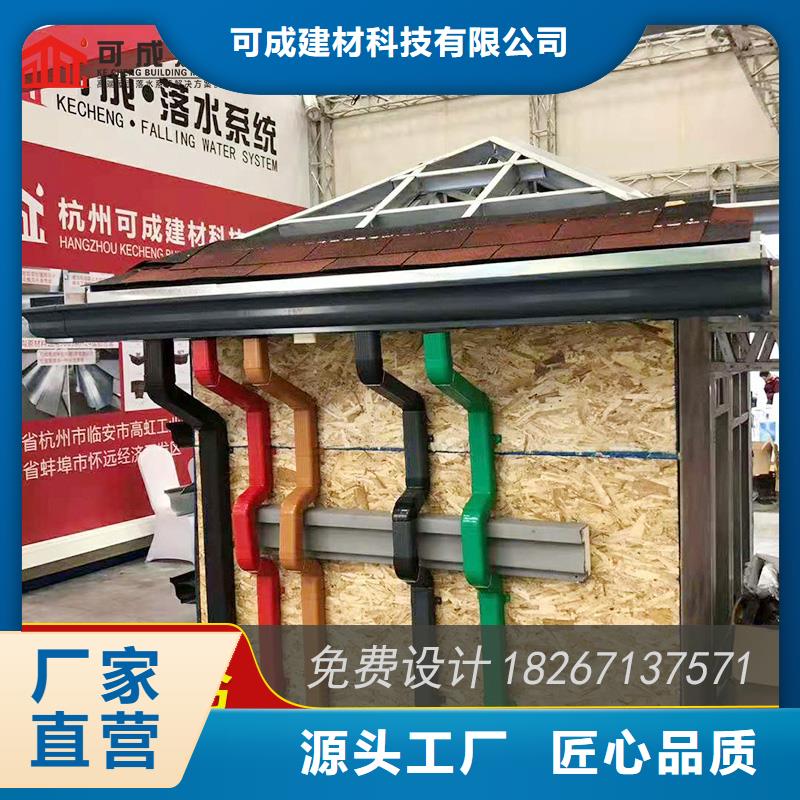 优质的天沟雨水槽供应商