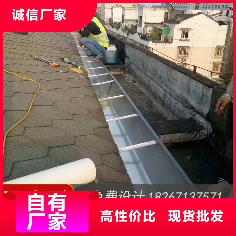 槽,下水管供应质量检测