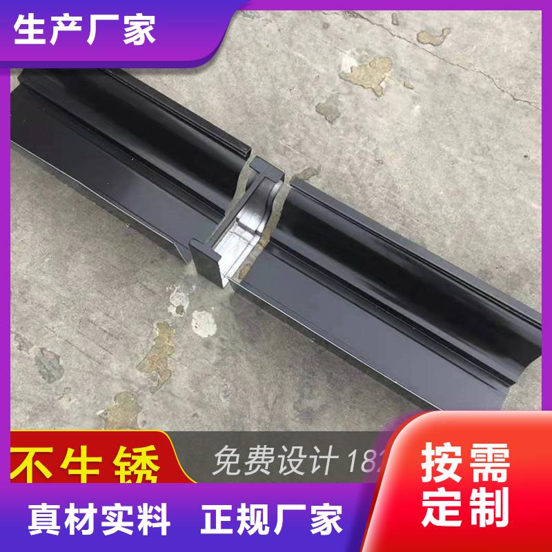 当地 {可成}研发生产销售【槽】成品天沟行业优选
