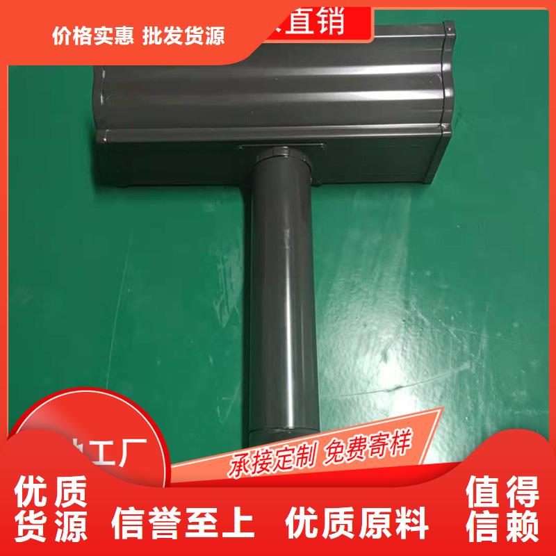 槽雨水槽批发无中间商厂家直销
