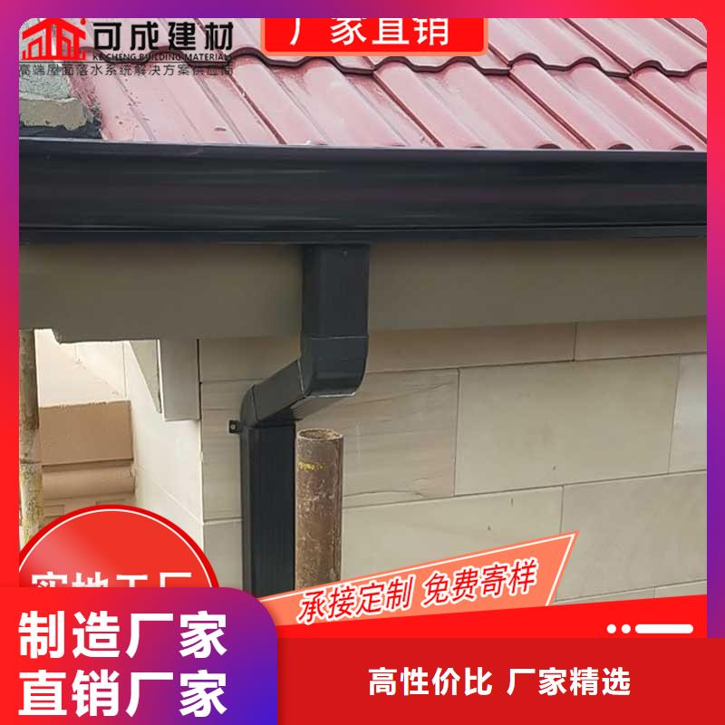 值得信赖的铝合金檐槽基地