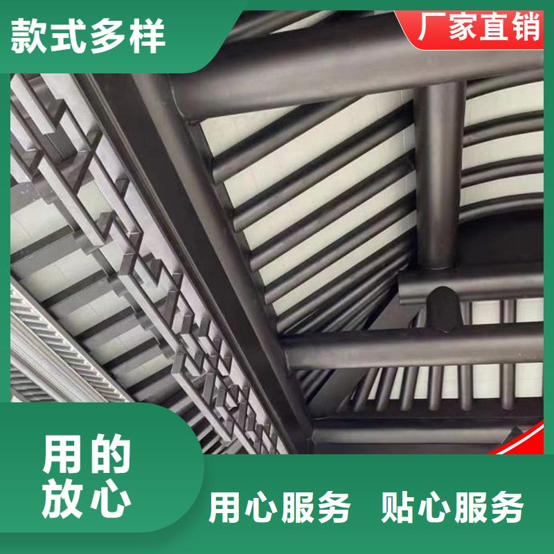 铝代木仿古建筑-铝代木仿古建筑值得信赖