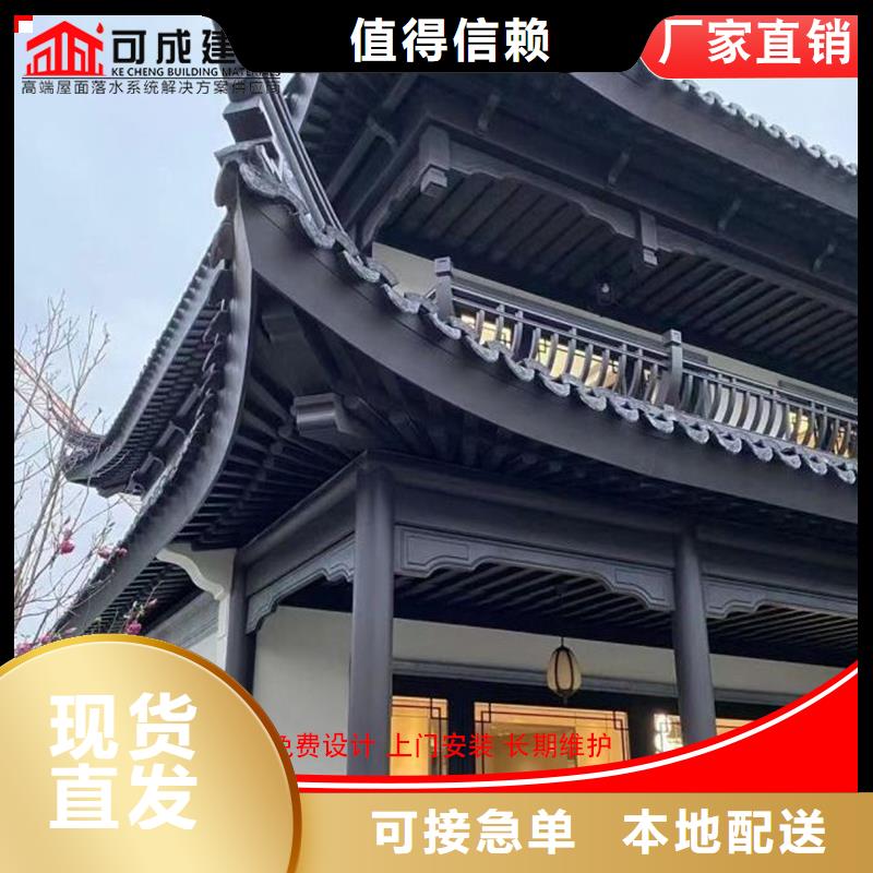 仿古铝制古建2024已更新