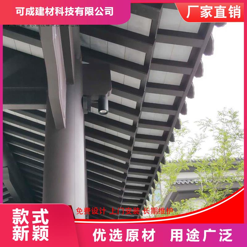 铝代木古建垂花柱结构合理