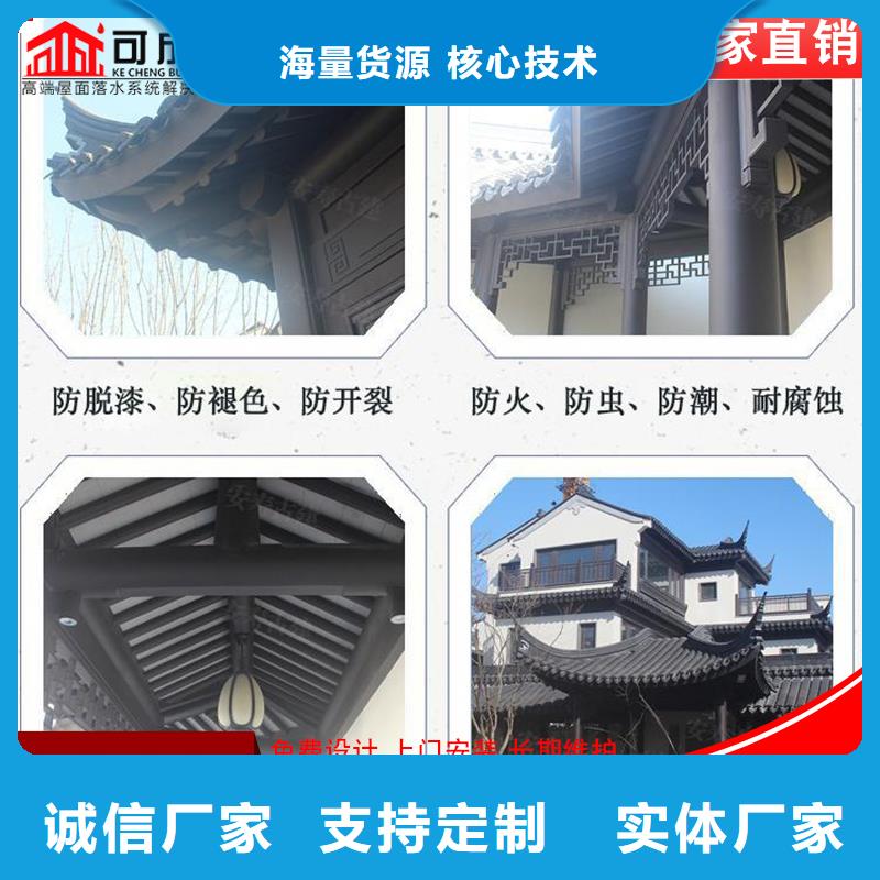 铝代木古建连廊、铝代木古建连廊生产厂家