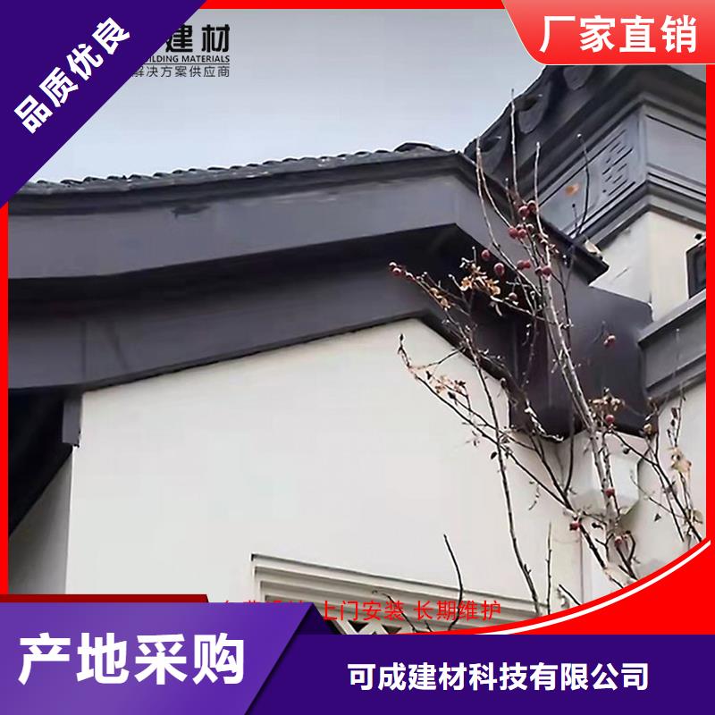 徽派铝合金古建价格适中