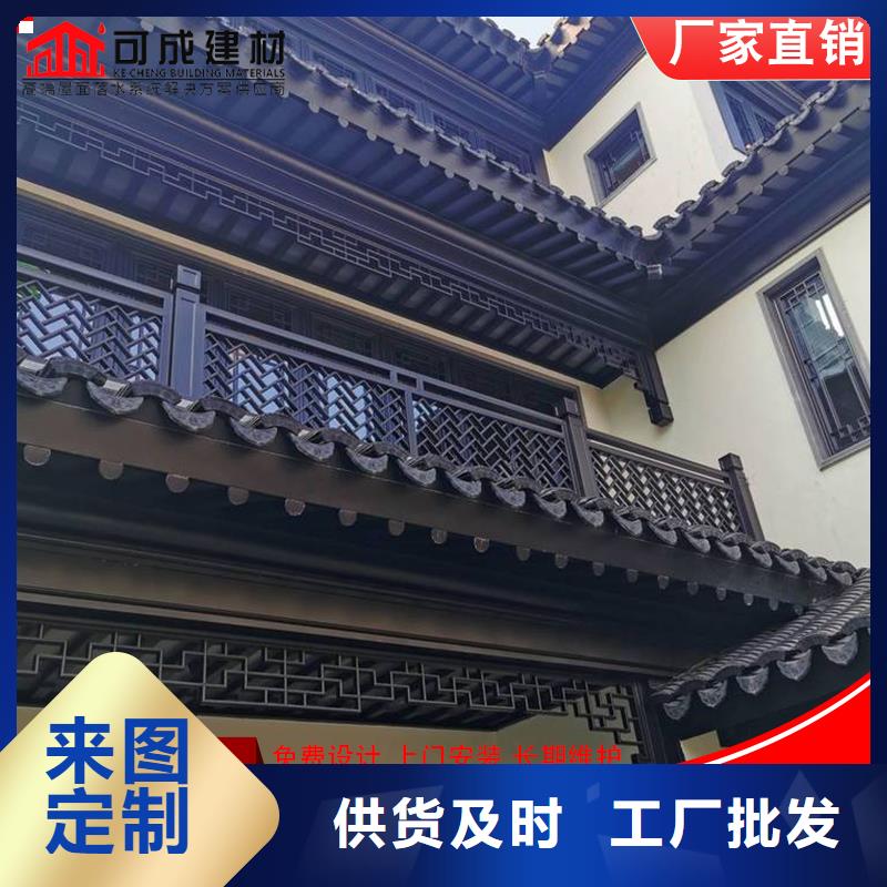 铝代木古建垂花柱价格