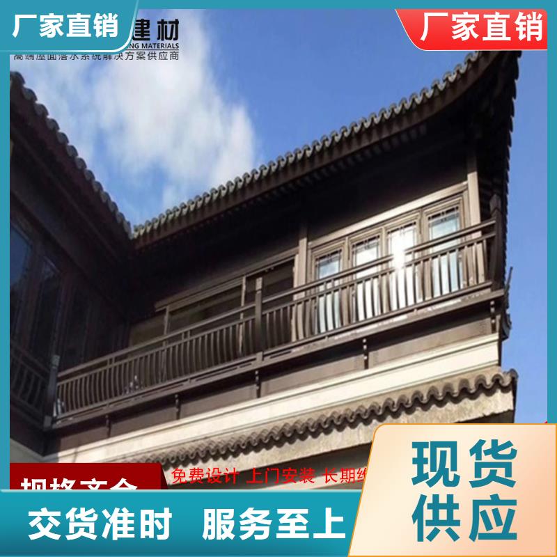 铝代木古建连廊、铝代木古建连廊生产厂家