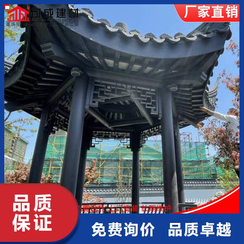 铝代木古建垂花柱结构合理