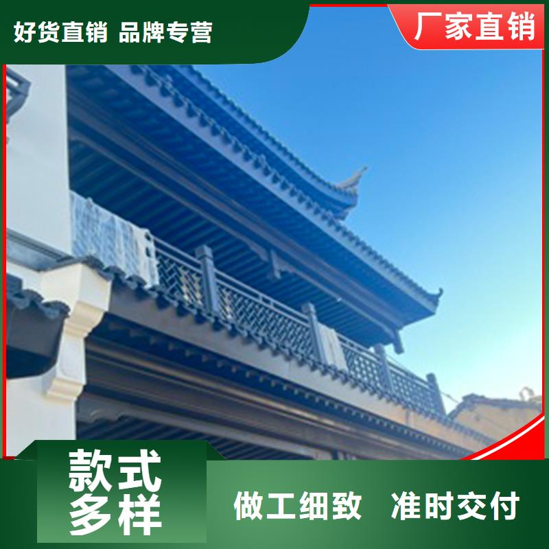 铝合金仿古栏杆市场批发