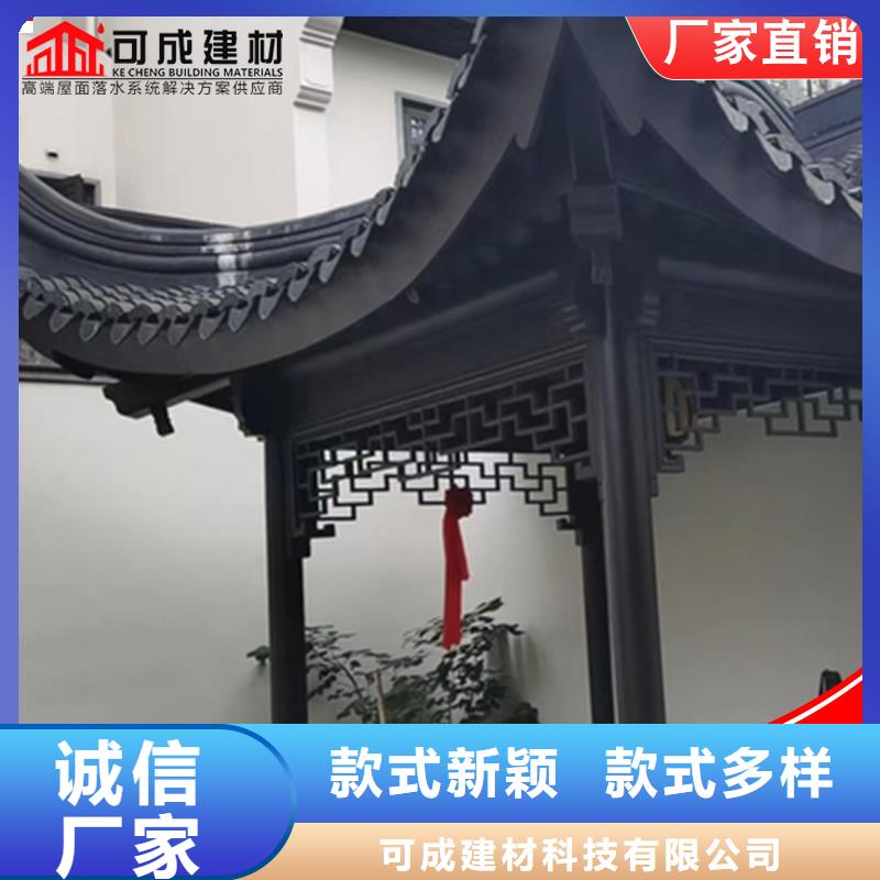 铝替木仿古苏派建筑2024已更新