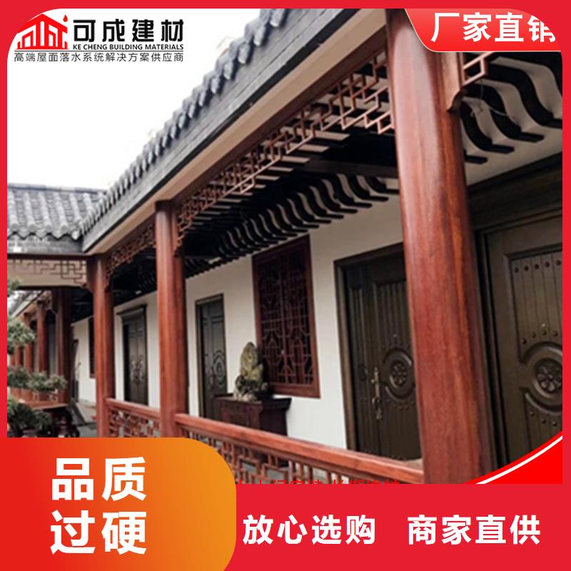 优质铝替木结构建筑厂家