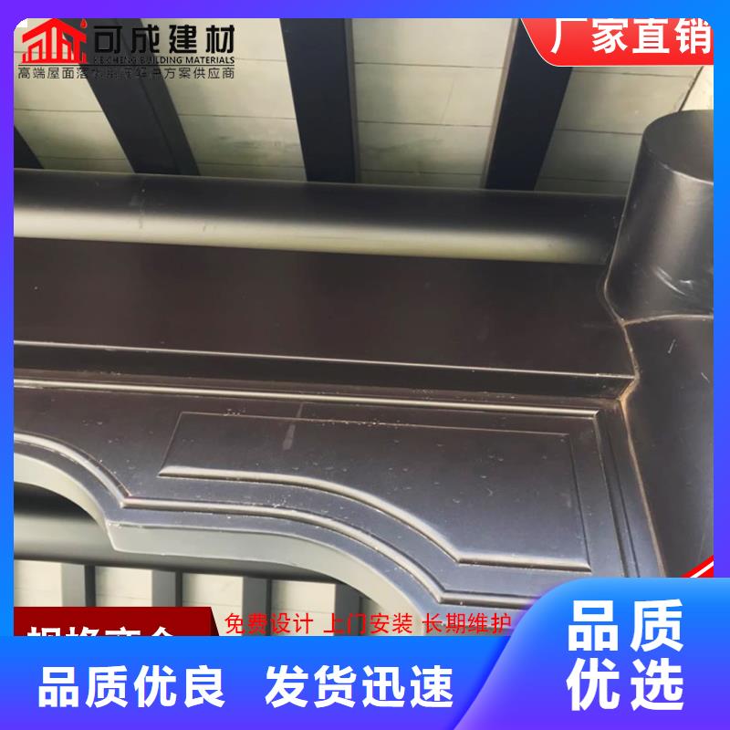 2025新价格##仿木铝合金古建厂家##电话咨询
