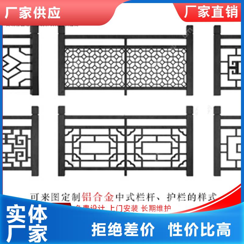 发货速度快的中式仿古装饰构件定制基地